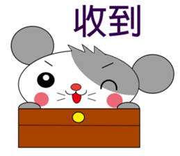 Saucy mouse-Life sticker #11040708