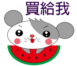 Saucy mouse-Life sticker #11040711