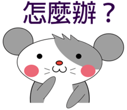 Saucy mouse-Life sticker #11040713