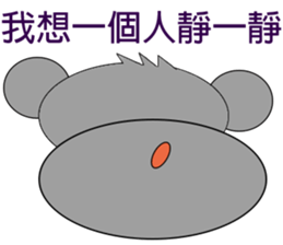 Saucy mouse-Life sticker #11040716