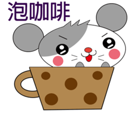 Saucy mouse-Life sticker #11040719