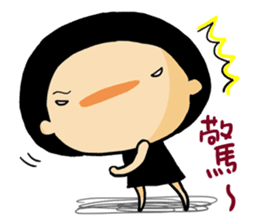 Have Fun with Mushroom~ sticker #11040920