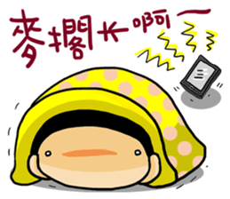 Have Fun with Mushroom~ sticker #11040921