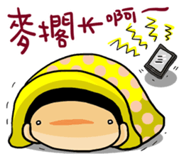 Have Fun with Mushroom~ sticker #11040921