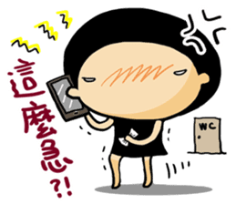 Have Fun with Mushroom~ sticker #11040922