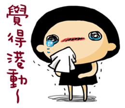 Have Fun with Mushroom~ sticker #11040927