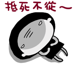 Have Fun with Mushroom~ sticker #11040928