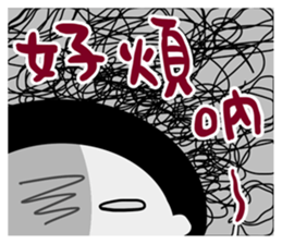 Have Fun with Mushroom~ sticker #11040929