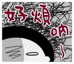 Have Fun with Mushroom~ sticker #11040929