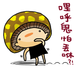 Have Fun with Mushroom~ sticker #11040930