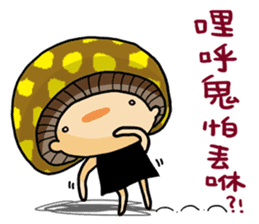 Have Fun with Mushroom~ sticker #11040930