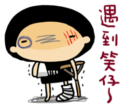 Have Fun with Mushroom~ sticker #11040931