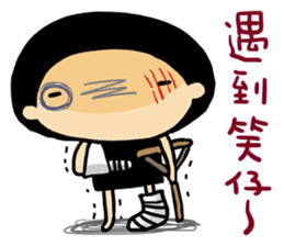 Have Fun with Mushroom~ sticker #11040931