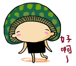 Have Fun with Mushroom~ sticker #11040933