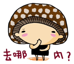 Have Fun with Mushroom~ sticker #11040935