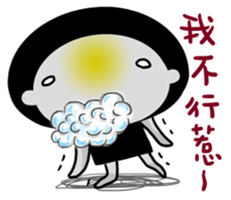 Have Fun with Mushroom~ sticker #11040936