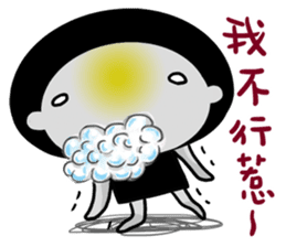 Have Fun with Mushroom~ sticker #11040936