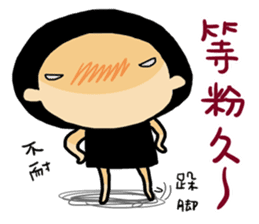 Have Fun with Mushroom~ sticker #11040940