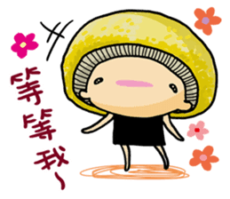 Have Fun with Mushroom~ sticker #11040947