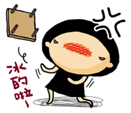 Have Fun with Mushroom~ sticker #11040955