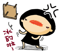 Have Fun with Mushroom~ sticker #11040955