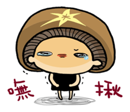 Have Fun with Mushroom~ sticker #11040956