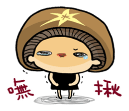 Have Fun with Mushroom~ sticker #11040956