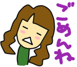 Daughter of my house 2 sticker #11041041