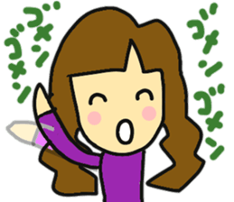 Daughter of my house 2 sticker #11041042