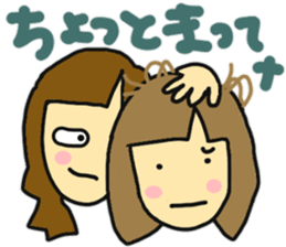 Daughter of my house 2 sticker #11041045