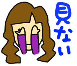 Daughter of my house 2 sticker #11041048