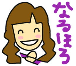 Daughter of my house 2 sticker #11041051