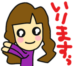 Daughter of my house 2 sticker #11041056