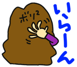 Daughter of my house 2 sticker #11041057