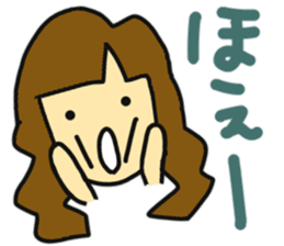 Daughter of my house 2 sticker #11041058