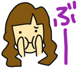 Daughter of my house 2 sticker #11041059