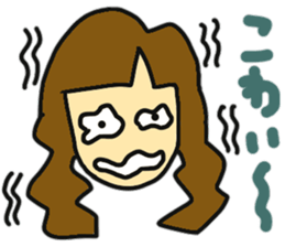 Daughter of my house 2 sticker #11041062