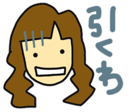 Daughter of my house 2 sticker #11041063