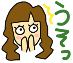 Daughter of my house 2 sticker #11041064