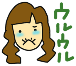 Daughter of my house 2 sticker #11041067