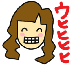 Daughter of my house 2 sticker #11041068