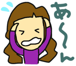 Daughter of my house 2 sticker #11041073