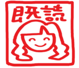 Daughter of my house 2 sticker #11041079