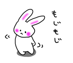 Sonoko dedicated sticker #11041287