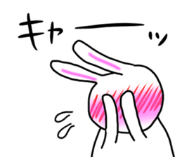 Sonoko dedicated sticker #11041303