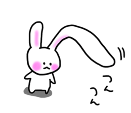 Sonoko dedicated sticker #11041309