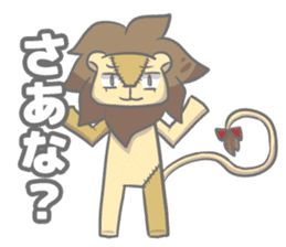 The Stuffed  Lion "Ronetia" Sticker sticker #11041686