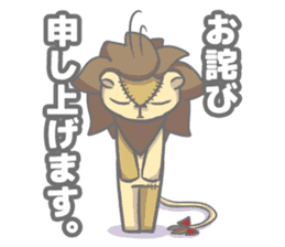 The Stuffed  Lion "Ronetia" Sticker sticker #11041691