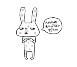 Polka-dot bunny sticker #11041955