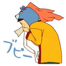 Film "Tekkonkinkreet" sticker #11042160